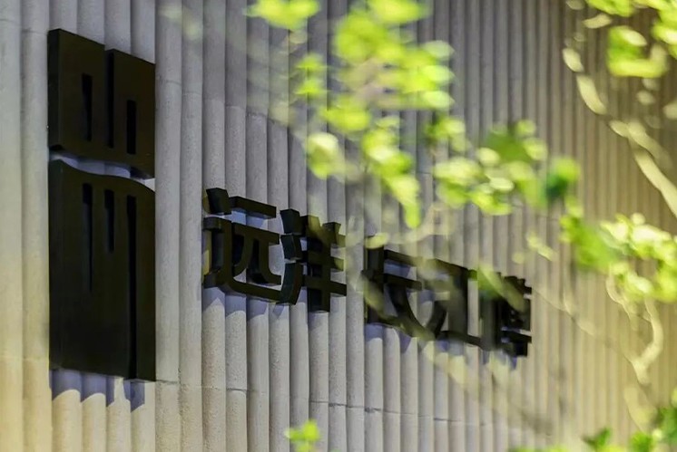 標識設計公司是怎樣設計住宅標識牌的？