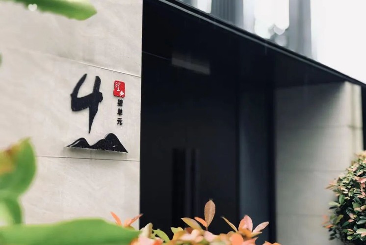 令人印象深刻的標識系統(tǒng)設計，一起跟隨麥肯視角來欣賞吧！