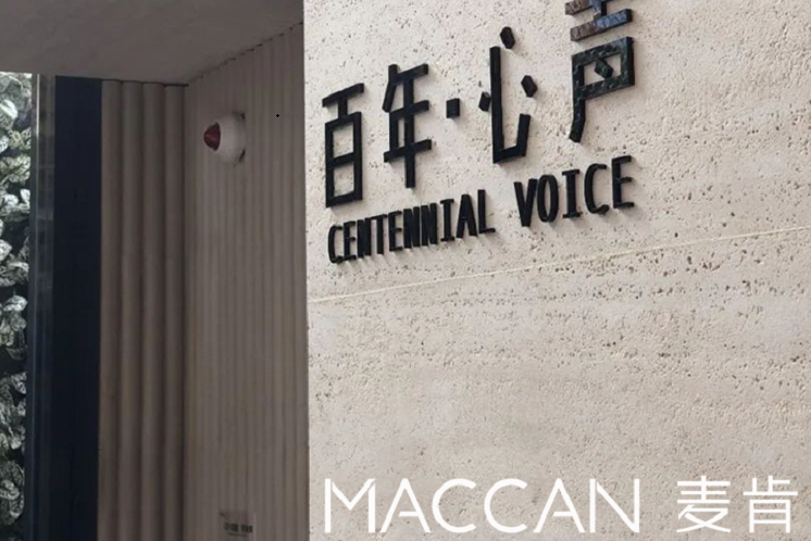 辦公樓標(biāo)識(shí)設(shè)計(jì)需要哪些標(biāo)識(shí)設(shè)計(jì)？