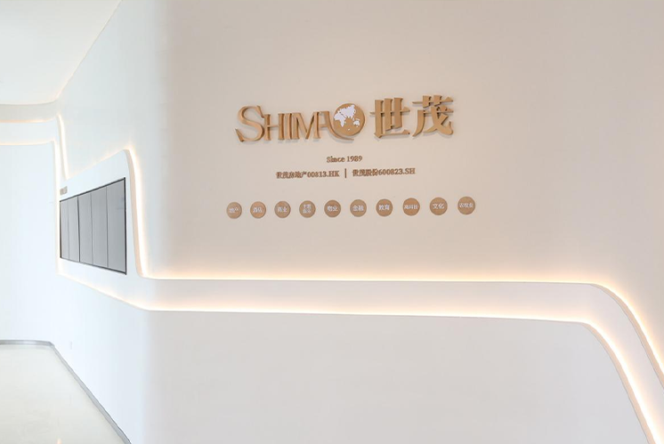 現(xiàn)代化的辦公樓標(biāo)識(shí)設(shè)計(jì)是怎么樣的？