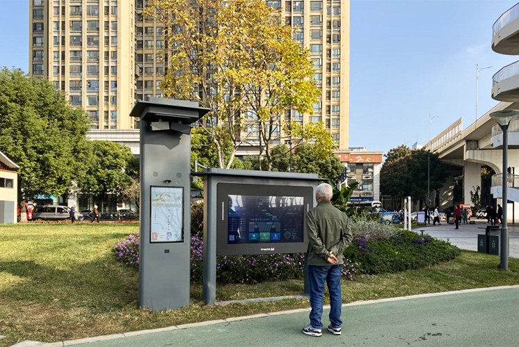 什么是數(shù)智步道系統(tǒng)？
