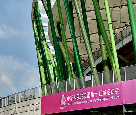 寶安體育場館標(biāo)識